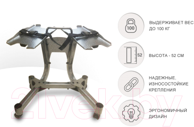 Стойка для спортивного инвентаря UNIX Fit DBRKU1640GY