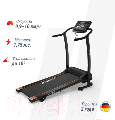 Изображение товара Электрическая беговая дорожка UNIX Fit ST-350 / TDST350