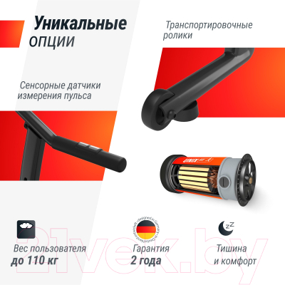 Изображение товара Электрическая беговая дорожка UNIX Fit ST-350 / TDST350