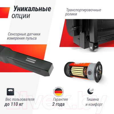 Изображение товара Электрическая беговая дорожка UNIX Fit ST-440N / TDST440NB
