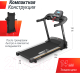 Миниатюра изображения товара Электрическая беговая дорожка UNIX Fit ST-530M / TDST530M