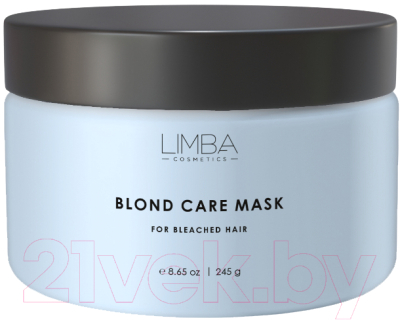 Тонирующая маска для волос Limba Cosmetics Blond Care Для обесцвеченных волос (245г)