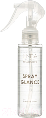 Спрей для волос Limba Cosmetics Premium Line Spray Glance (120мл)