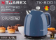 Миниатюра изображения товара Электрочайник Tuarex TK-8001 (синий)