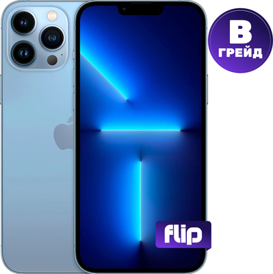 Смартфон восстановленный Apple iPhone 13 Pro Max 256GB Flip Грейд B (Sierra Blue) - 