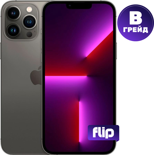 Смартфон восстановленный Apple iPhone 13 Pro Max 256GB Flip Грейд B (графитовый)