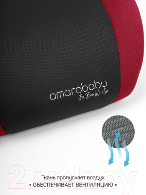 Бустер Amarobaby Enjoy / AB222007EKrCh/0709 (красный/черный)