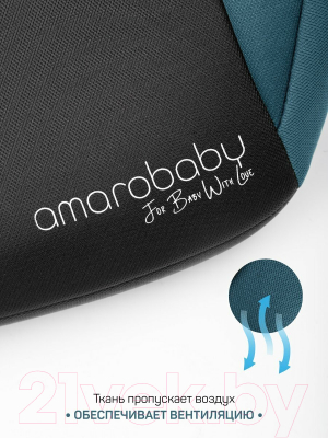 Бустер Amarobaby Spector / AB222007SBirCh/1809 (бирюзовый/черный)