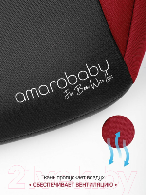 Бустер Amarobaby Spector / AB222007SKrCh/0709 (красный/черный)