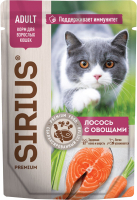 Влажный корм для кошек Sirius Лосось с овощами (85г) - 