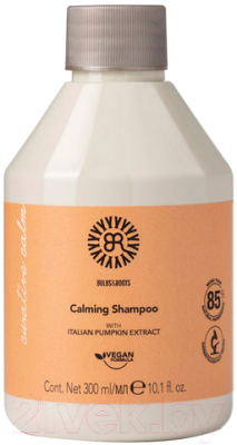Шампунь для волос Bulbs&Roots Успокаивающий для сухой и чувствительной кожи головы (300мл)