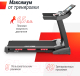Миниатюра изображения товара Электрическая беговая дорожка UNIX Fit MX-980 AC / TDMX980AC10