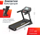 Миниатюра изображения товара Электрическая беговая дорожка UNIX Fit MX-990 AC / TDMX990AC10