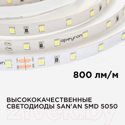 Светодиодная лента Apeyron Electrics SMD5050 / 00-338