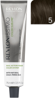Крем-краска для волос Revlon Professional Revlonissimo Color Sublime тон 5 (75мл) - 