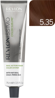 Крем-краска для волос Revlon Professional Revlonissimo Color Sublime тон 5.35 (75мл) - 