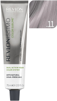Крем-краска для волос Revlon Professional Revlonissimo Color Sublime Vegan тон 011 (75мл) - 