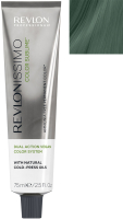 Крем-краска для волос Revlon Professional Revlonissimo Color Sublime Vegan тон 077 (75мл) - 