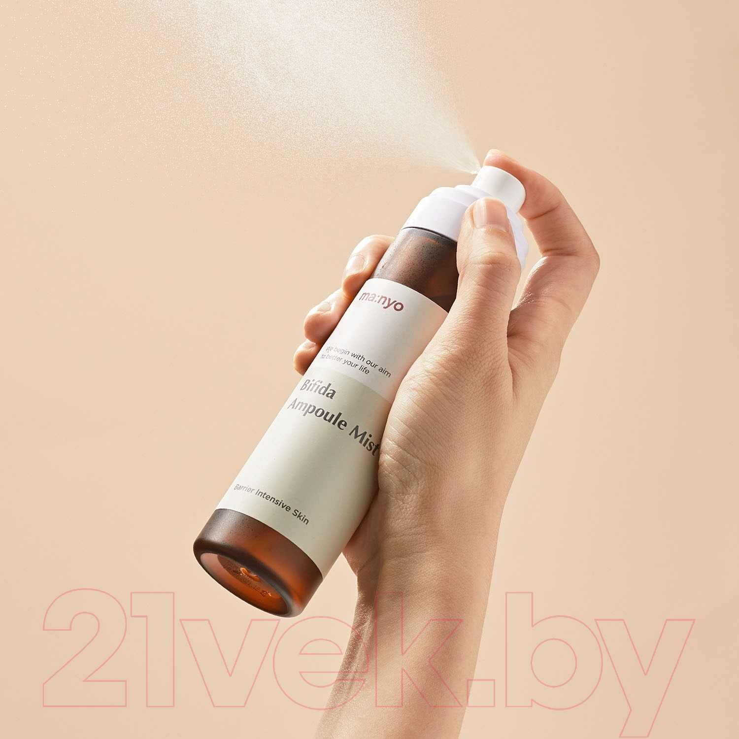 Спрей для лица Manyo Bifida Ampoule Mist