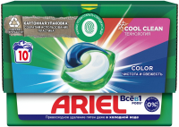 Капсулы для стирки Ariel Color (Автомат, 10х19.5г) - 