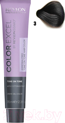 Крем-краска для волос Revlon Professional Color Excel 3 (70мл, темно-коричневый)