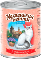 Влажный корм для кошек Миленькая Бетти Говядина в желе (415г) - 