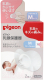 Миниатюра изображения товара Набор накладок на соски Pigeon 1022793 (M, 2шт)