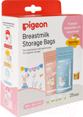 Набор пакетов для хранения молока Pigeon 79321 (180мл, 25шт)