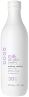 Эмульсия для окисления краски Z.one Concept Milk Shake Оксидант 30 vol (950мл) - 