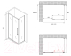 Миниатюра изображения товара Душевой уголок Abber Schwarzer Diamant AG30150BH-S50B