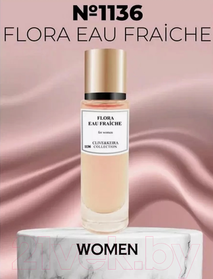 Парфюмерная вода Clive&Keira Flora Eau De Fraiche For Women 1136