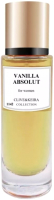 Парфюмерная вода Clive&Keira Vanilla Absolut For Women 1142 (30мл) - 