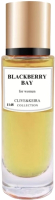 Парфюмерная вода Clive&Keira Black Berry Bay For Women 1148 (30мл) - 