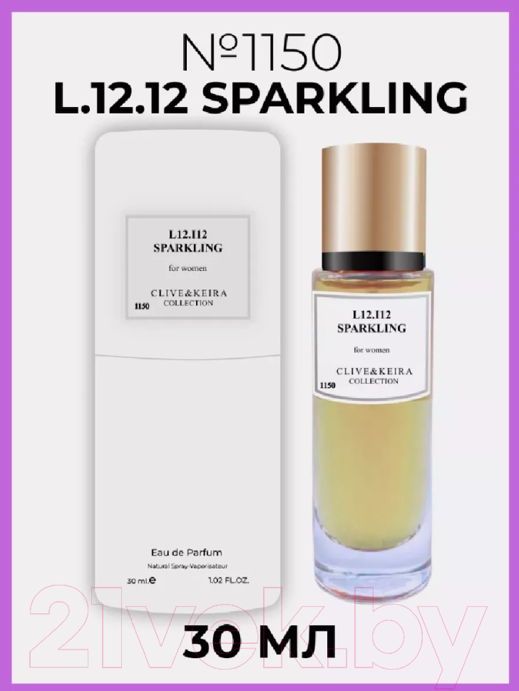 Парфюмерная вода Clive&Keira LI2.I12 Sparkling For Women 1150