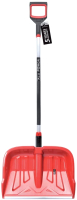 Лопата для уборки снега Prosperplast Snower 55 Profi Ergo / IAR55EP-R444 (красный) - 