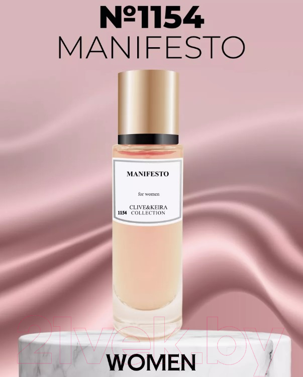 Парфюмерная вода Clive&Keira Manifesto For Women 1154