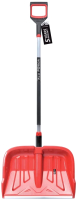Лопата для уборки снега Prosperplast Snower 55 Profi / IAR55LXP-R444 (красный) - 