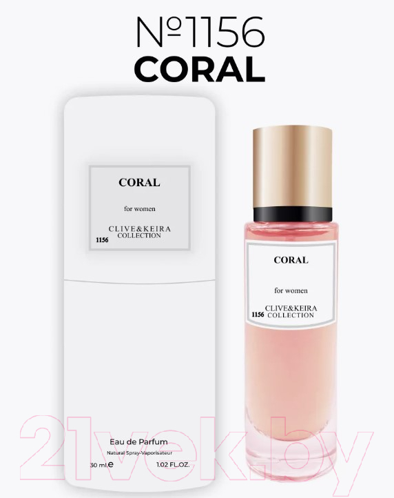 Парфюмерная вода Clive&Keira Coral For Women 1156