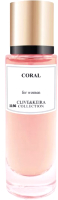Парфюмерная вода Clive&Keira Coral For Women 1156 (30мл) - 