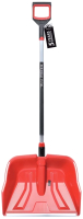 Лопата для уборки снега Prosperplast Snower 55D Profi / IARG55LXP-R444 (красный) - 