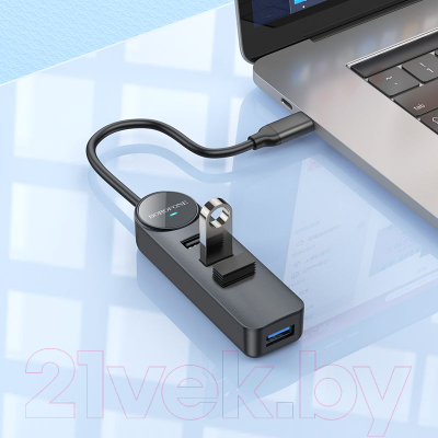 USB-хаб Borofone DH5 4в1 Type-C в USB3.0+USB2.0x3 (0.2м)