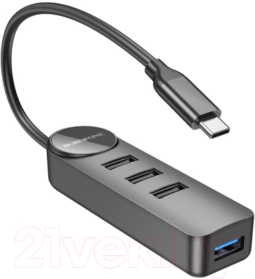 USB-хаб Borofone DH5 4в1 Type-C в USB3.0+USB2.0x3 (0.2м)