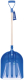 Лопата для уборки снега Prosperplast Standard 2 / ILN2-B333 (синий) - 
