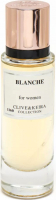 Парфюмерная вода Clive&Keira Blanche For Women 1160 (30мл) - 