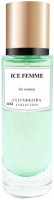 Парфюмерная вода Clive&Keira Ice Femme For Women 1162 (30мл) - 