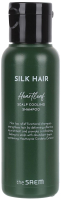Шампунь для волос The Saem Silk Hair Heartleaf Scalp Cooling Shampoo (100мл) - 