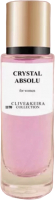 Парфюмерная вода Clive&Keira Crystal Absolu For Women 1170 (30мл) - 