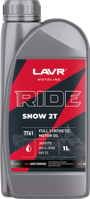 Моторное масло Lavr Moto Ride Snow 2Т FD / Ln7761 (1л)