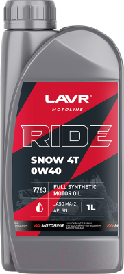 Моторное масло Lavr Moto Ride Smow 4T 0W40 SN / Ln7763 (1л)