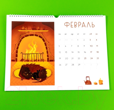 Календарь настенный Альпина Драконы 2024 год / 9785961492903 